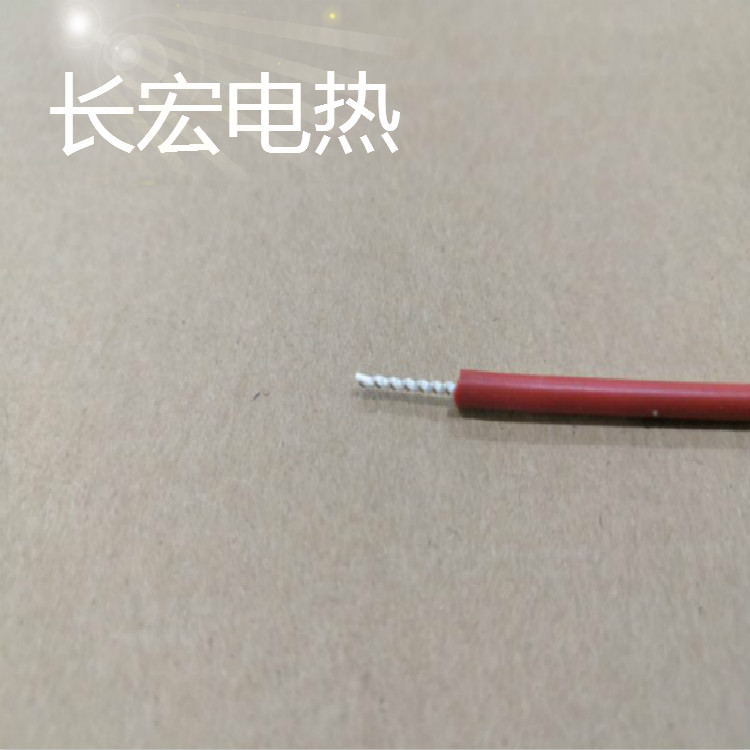 硅胶电热线使用长度可以随意调整吗