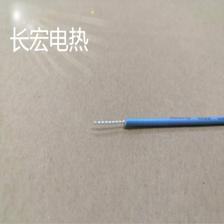 硅胶发热线及发热片功率电阻换算方式